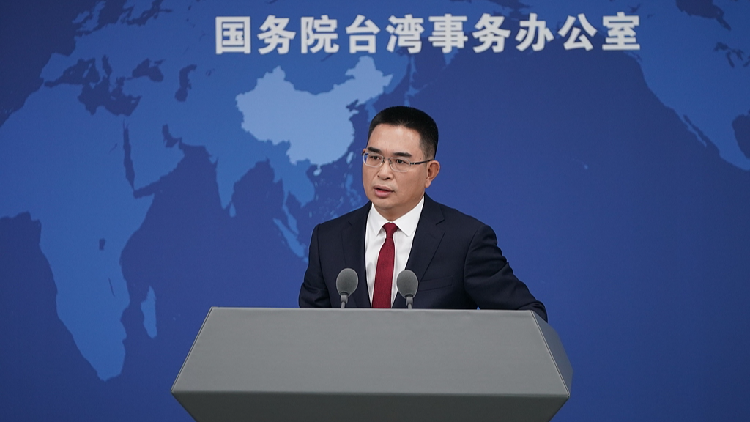 Mainland says 'Taiwan independence' secession probe just, necessary