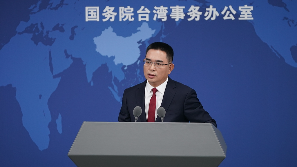 Mainland says 'Taiwan independence' secession probe just, necessary