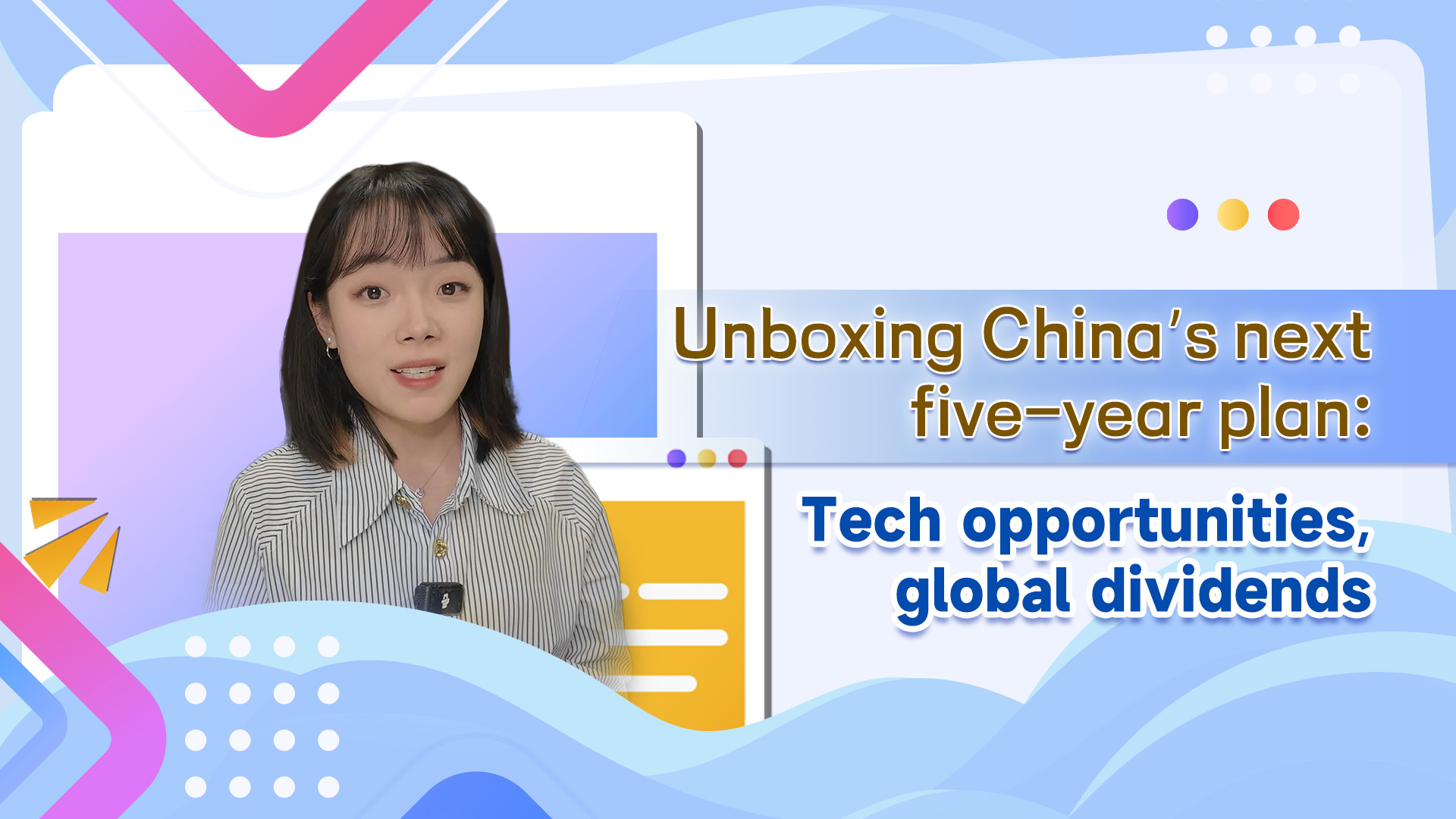 Unboxing China's next five-year plan