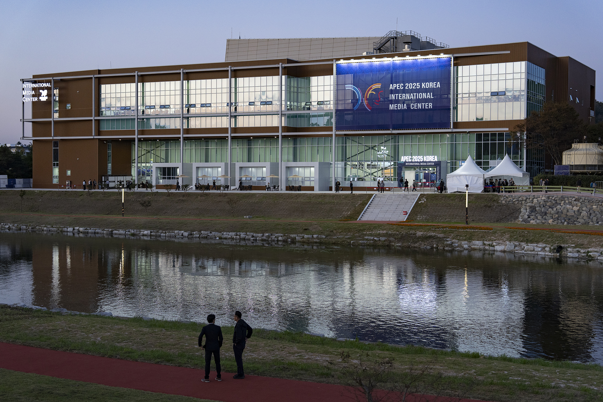 The Gyeongju APEC International Media Center seen in Gyeongju, Republic of Korea, Oct. 29, 2025. /VCG