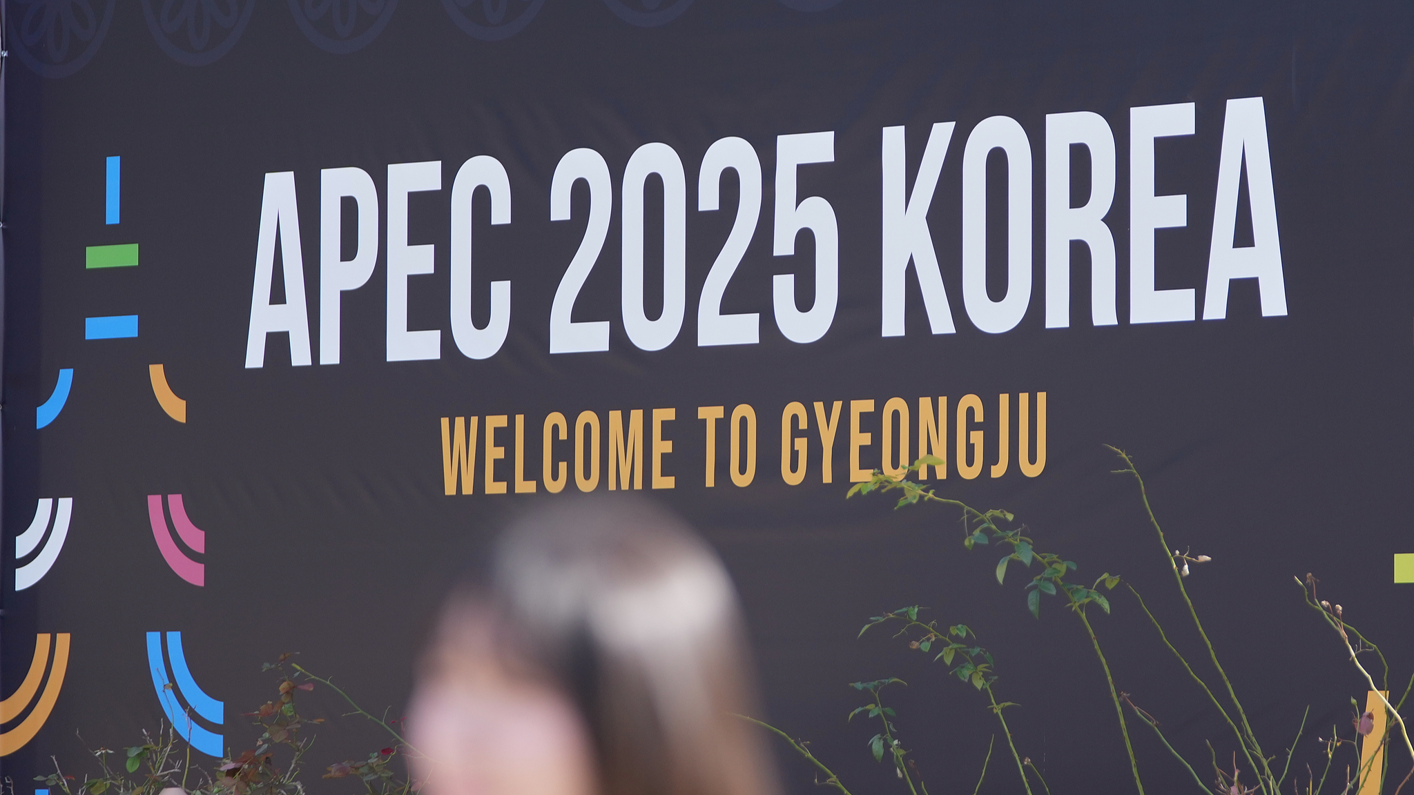 China and US economic and trade re-dialogue: A touchstone