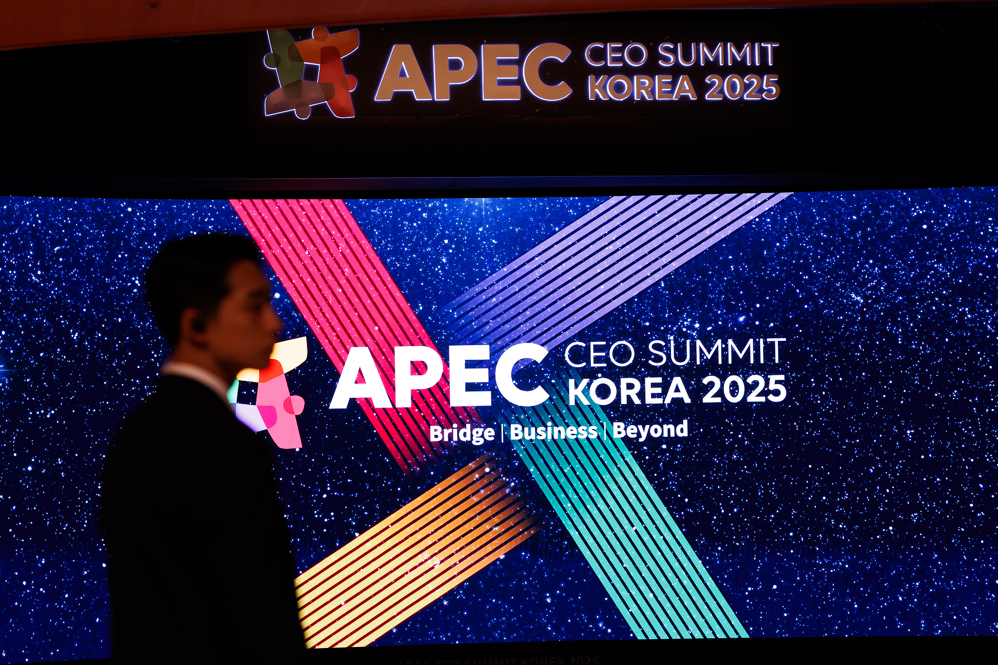 The signage on the monitor during the APEC CEO Summit in Gyeongju, Republic of Korea, Oct. 30, 2025.  /VCG