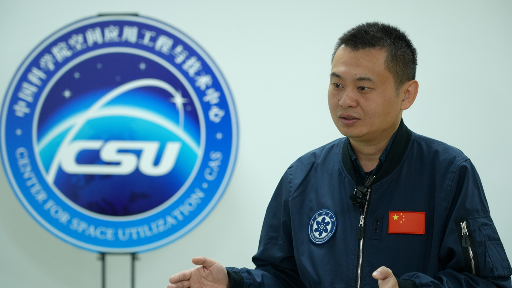 Li Tianda, associate researcher at the Institute of Zoology, Chinese Academy of Sciences. /CGTN