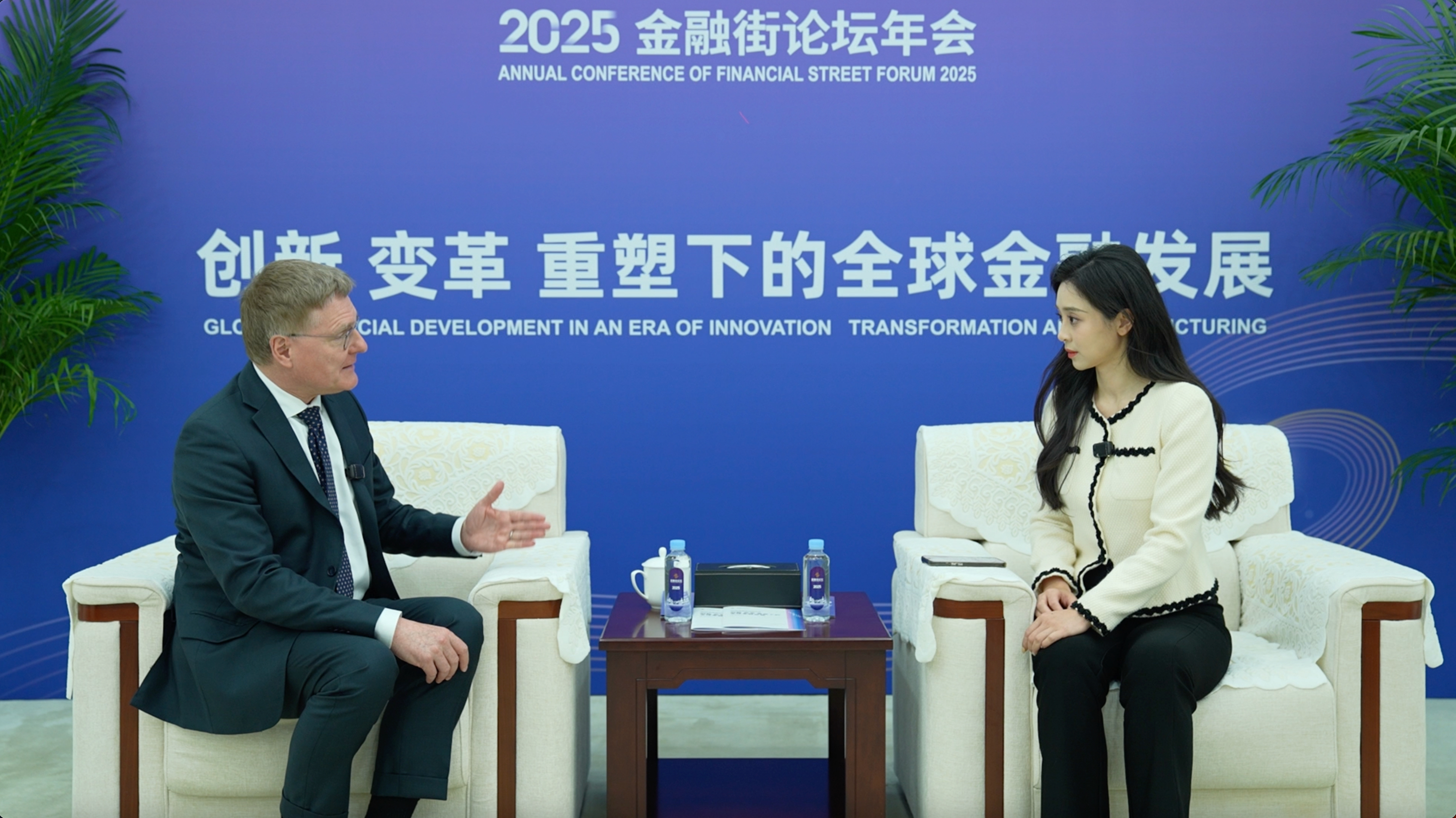 Hubertus Vaeth on China-Germany green finance cooperation