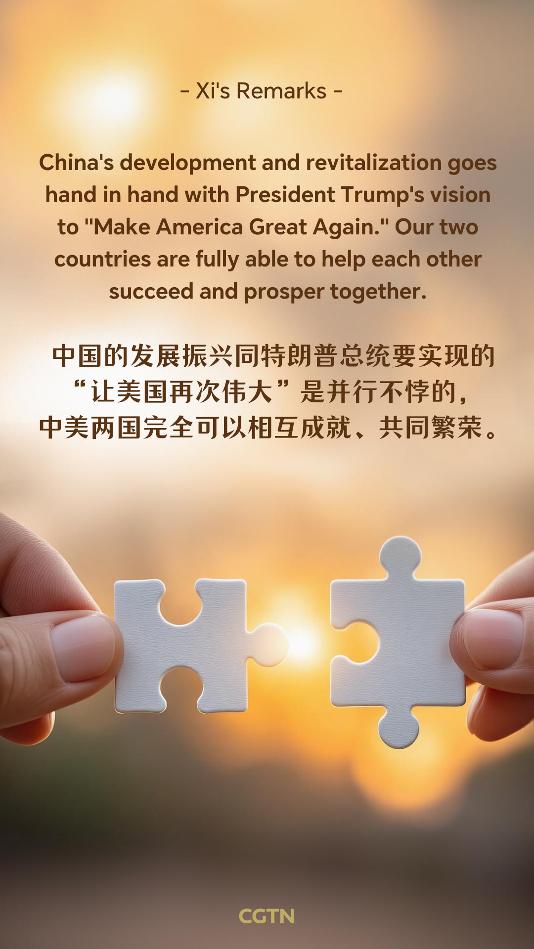 President Xi Jinping's remarks during his meeting with President Donald Trump 