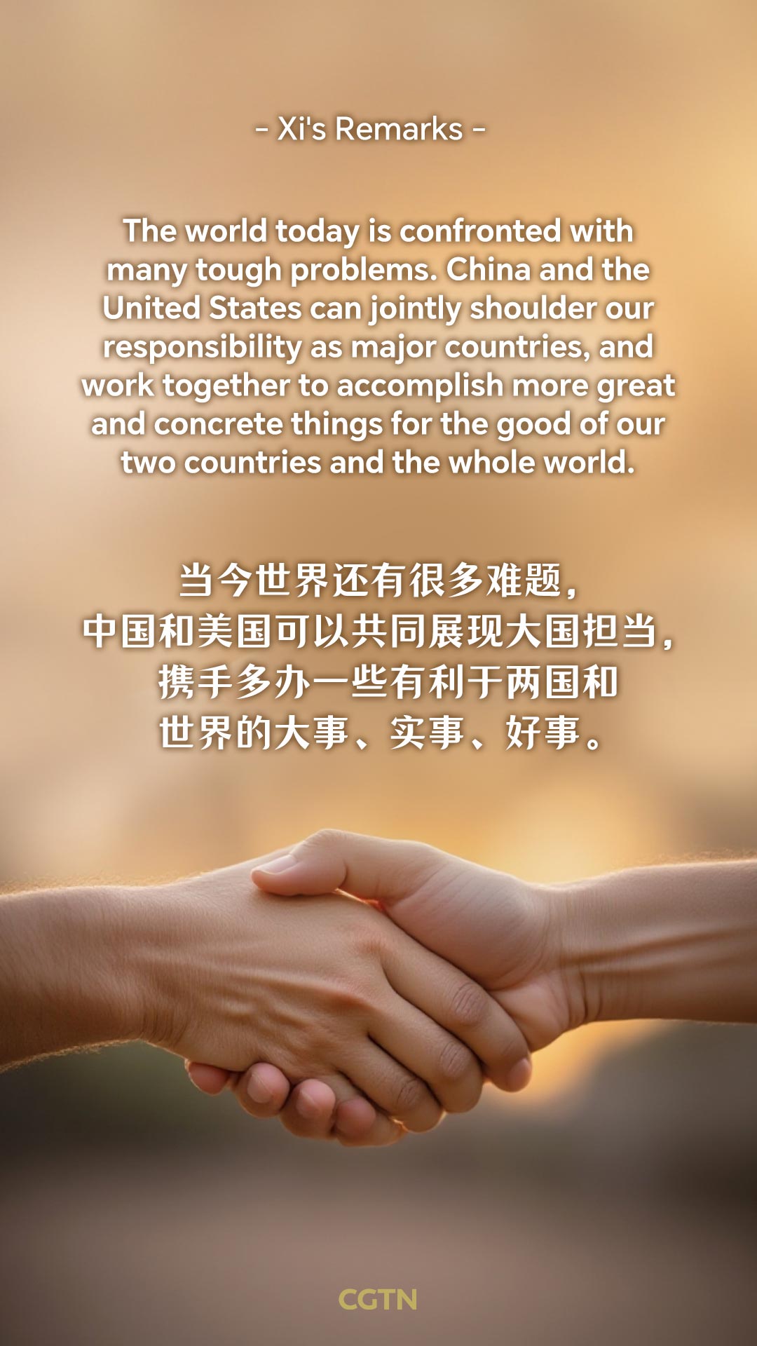 President Xi Jinping's remarks during his meeting with President Donald Trump 