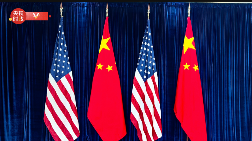 Trump says expects to have 'fantastic' long-term relationship with Xi