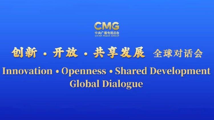 CMG hosts 'Global Dialogue' events in Chile, Sri Lanka and Denmark