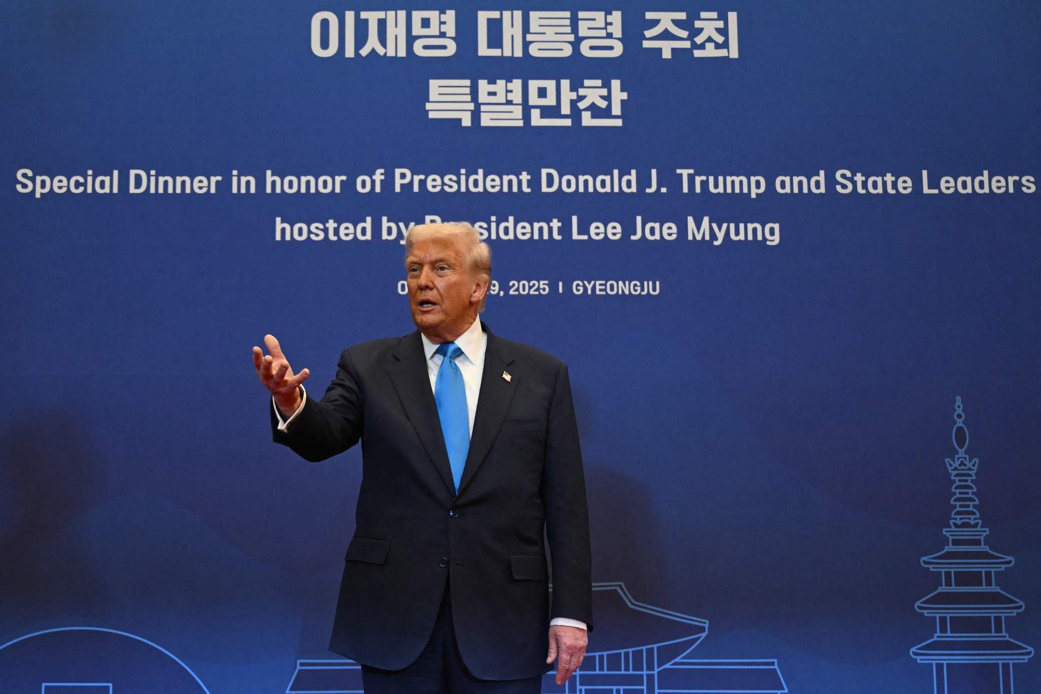 US President Donald Trump arrives for a special dinner hosted by the Republic of Korea's President Lee Jae Myung at the Hilton Gyeongju hotel in Gyeongju, October 29, 2025./VCG