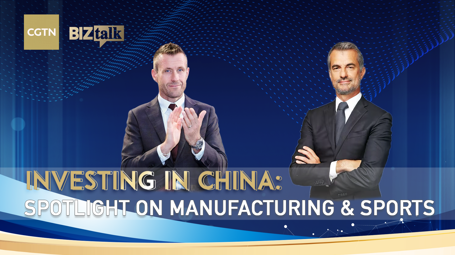 Investing in China: Spotlight on manufacturing & sports