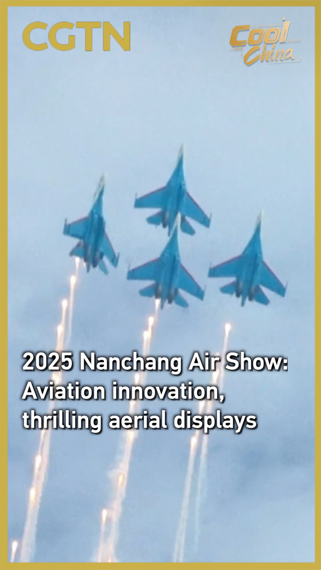 2025 Nanchang Air Show: Aviation innovation, thrilling aerial displays