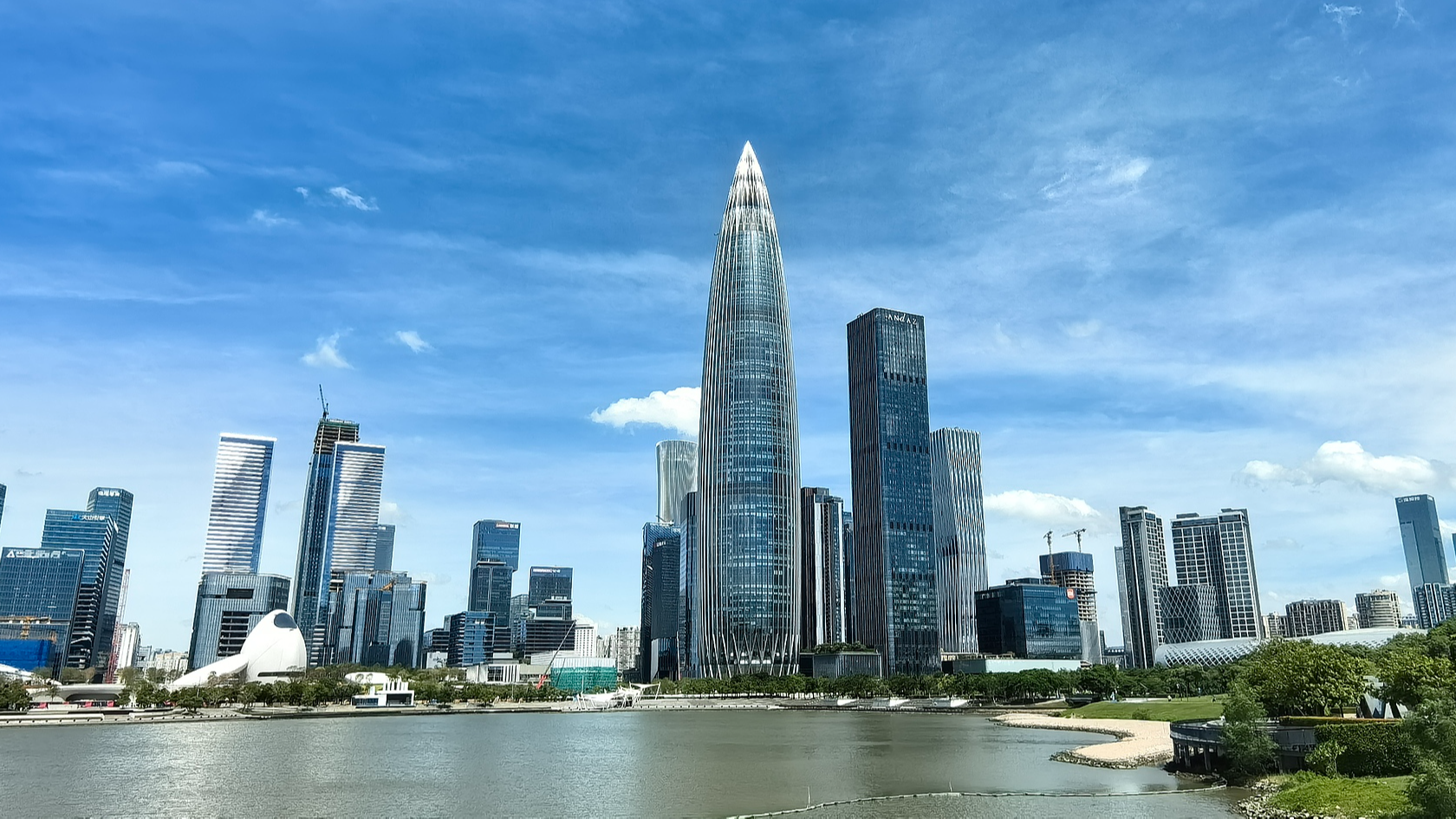 China's Shenzhen to host APEC Economic Leaders' Meeting in 2026