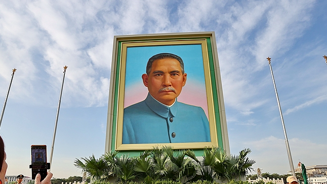 China to commemorate 160th birth anniversary of Sun Yat-sen