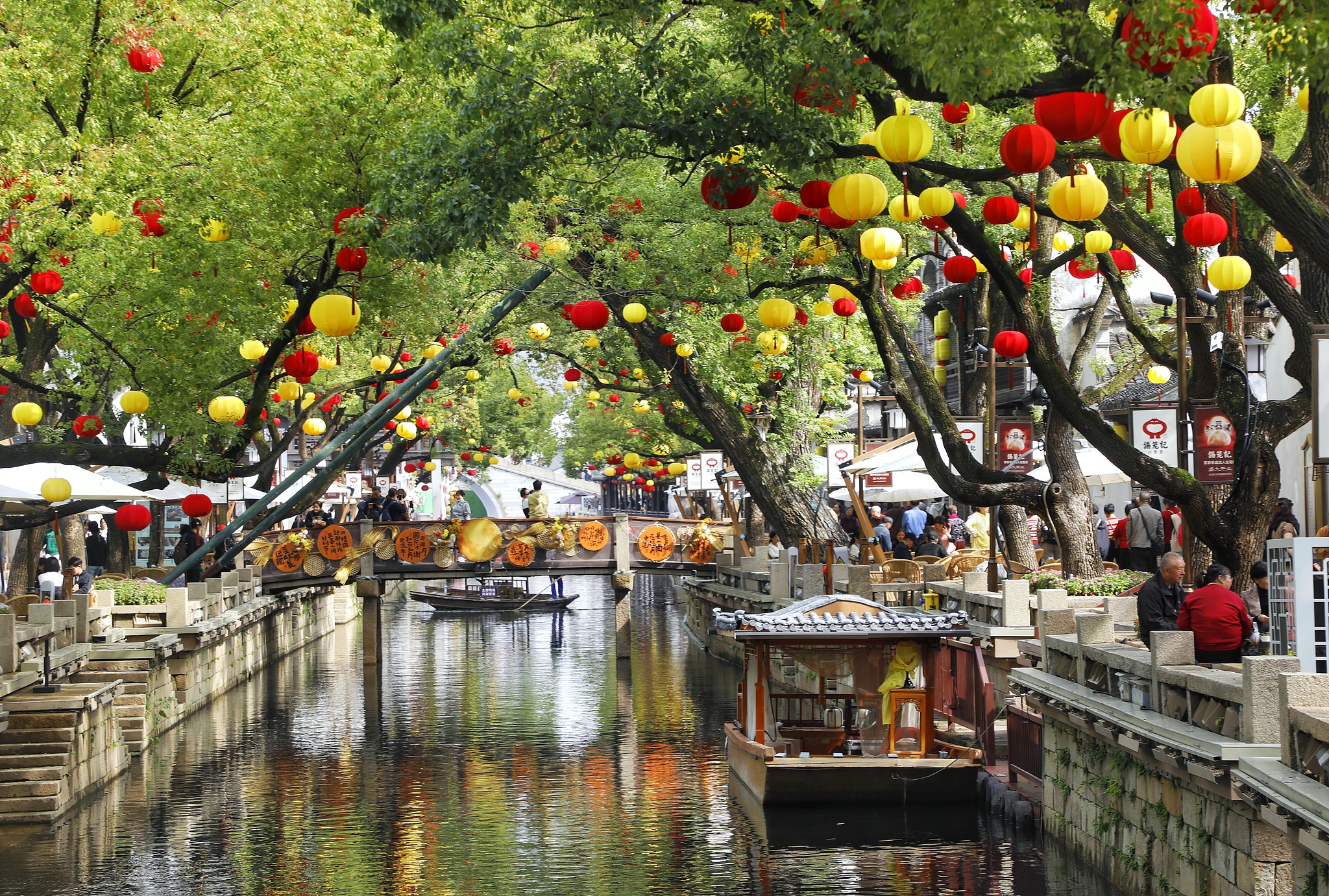 A view of Huishan Ancient Town scenic spot in Wuxi City, east China's Jiangsu Province, October 31, 2025. /CFP