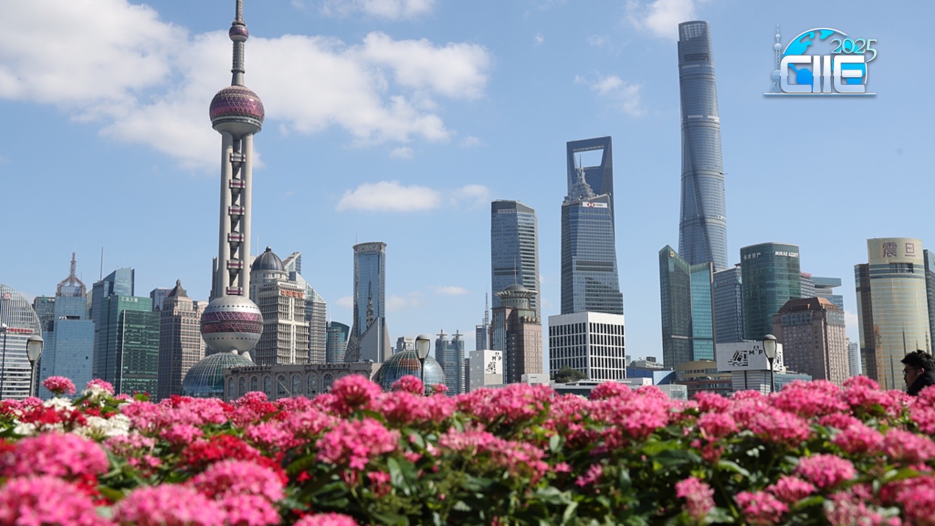 Live: The iconic skyline of Shanghai's Lujiazui