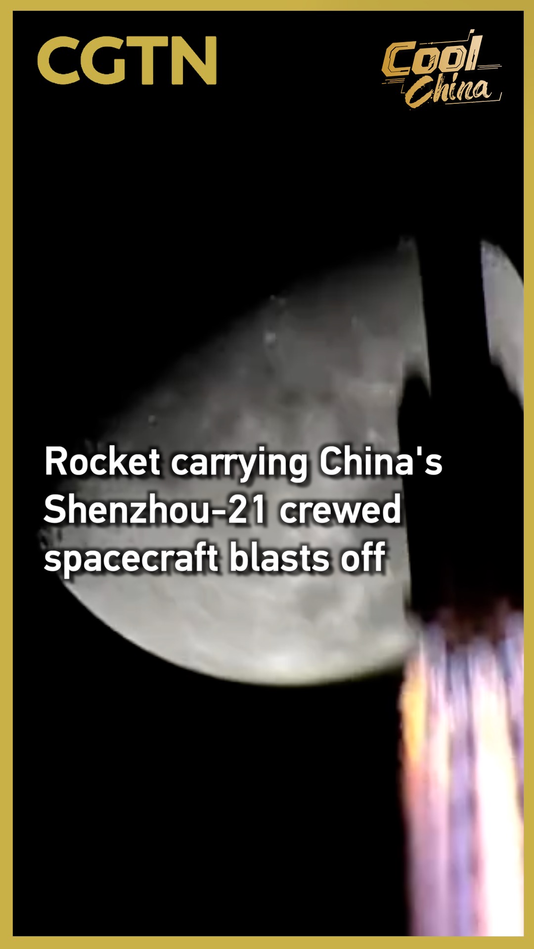 Rocket carrying China's Shenzhou-21 crewed spacecraft blasts off