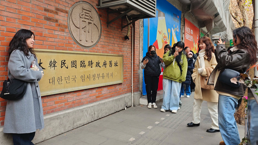 South Korean tourists trace history and friendship in China