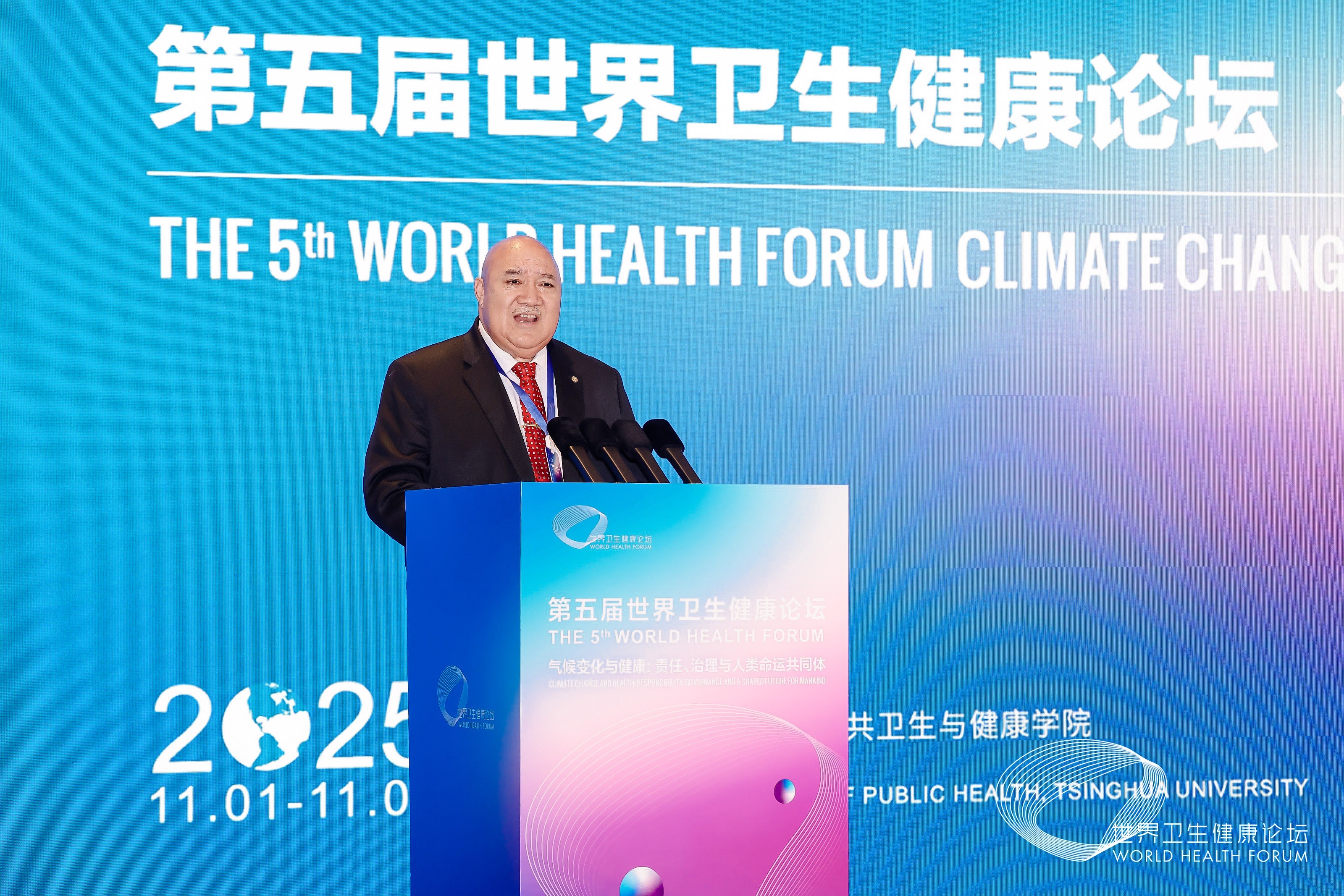 WHO regional director for the Western Pacific, Saia Ma'u Piukala, speaks at the 5th World Health Forum. /World Health Forum organizing committee