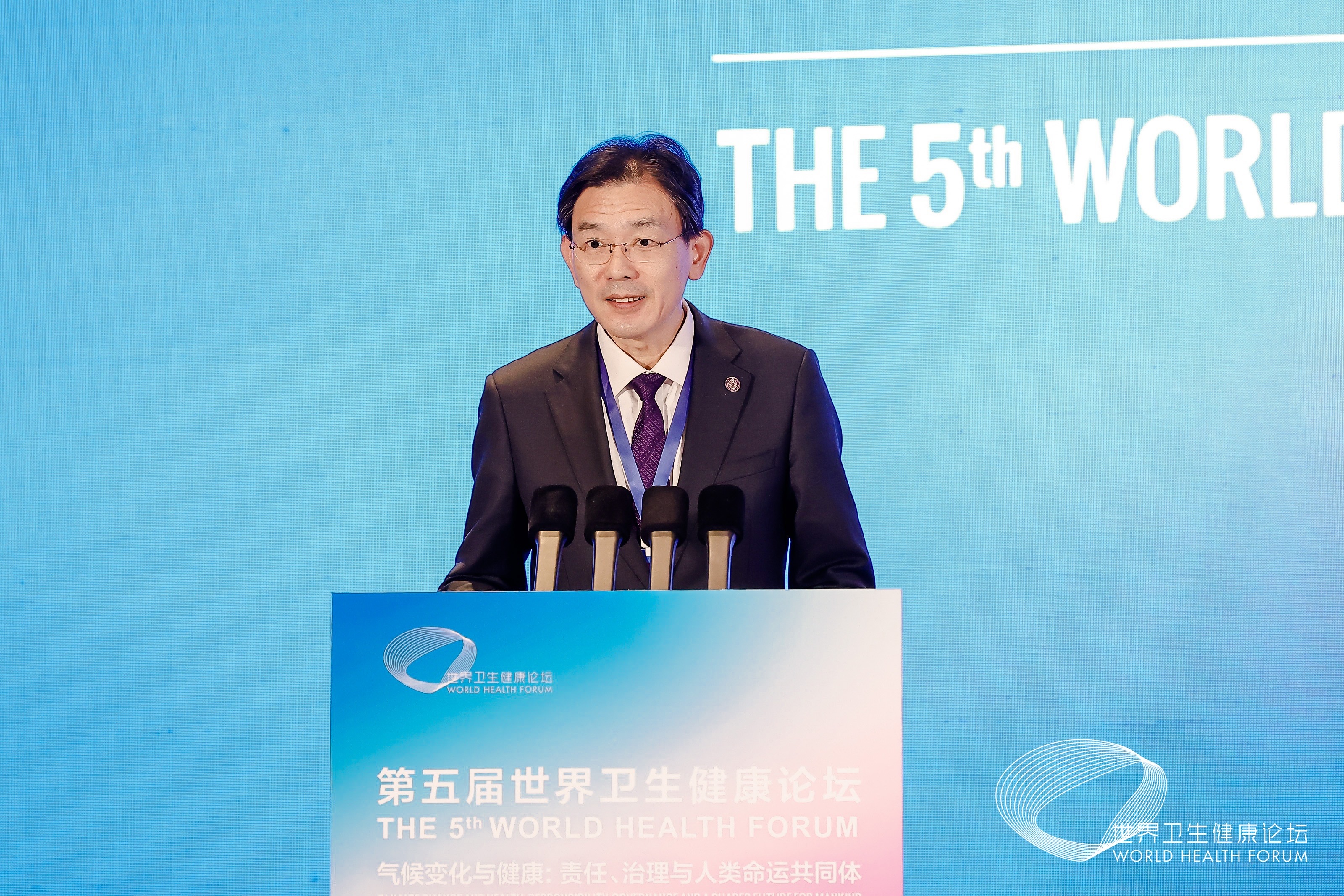 President of Tsinghua University, Li Luming, speaks at the 5th World Health Forum. /World Health Forum organizing committee