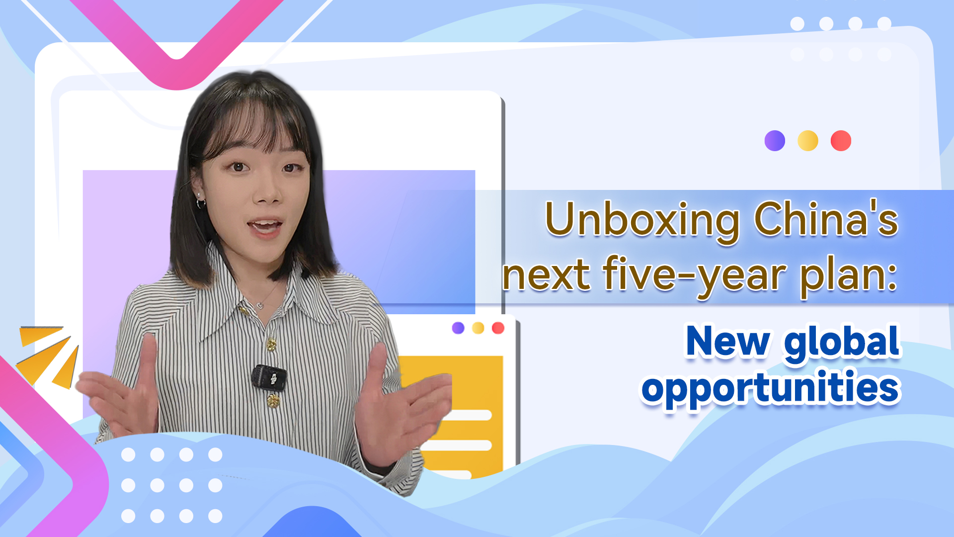 Unboxing China's next five-year plan: New global opportunities
