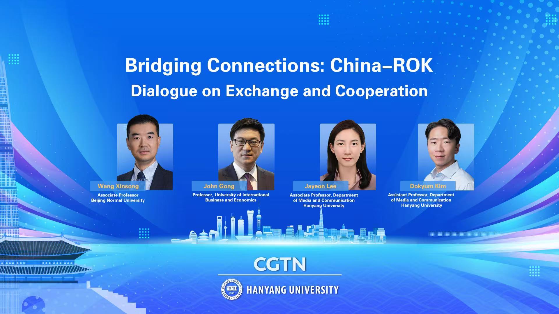 Watch: China–ROK Dialogue on Exchange and Cooperation