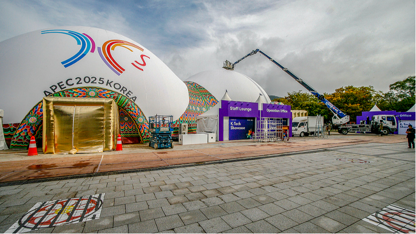 Why APEC's success needs China's Global Governance Initiative