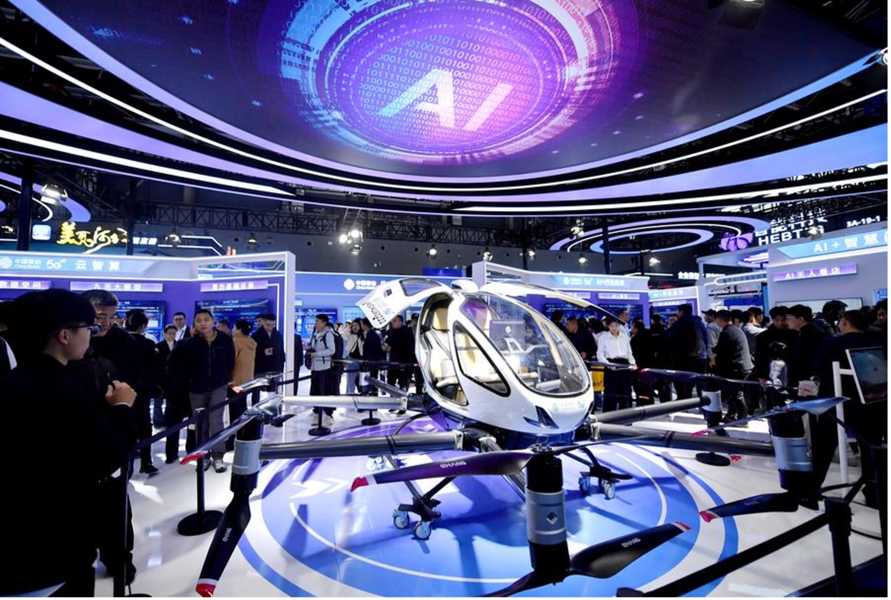 Visitors learn about a manned aircraft during the China International Digital Economy Expo 2025 in Shijiazhuang, north China's Hebei Province, October 17, 2025. /Xinhua