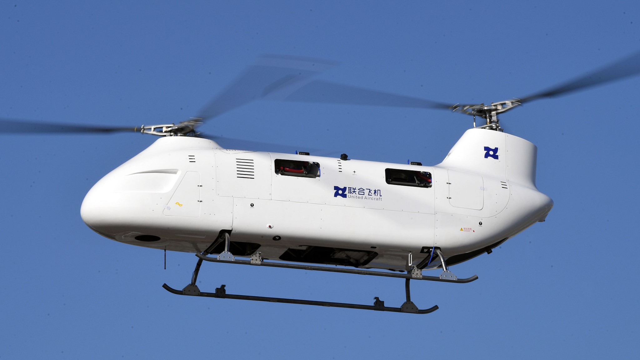 New unmanned helicopter completes maiden flight in northeast China