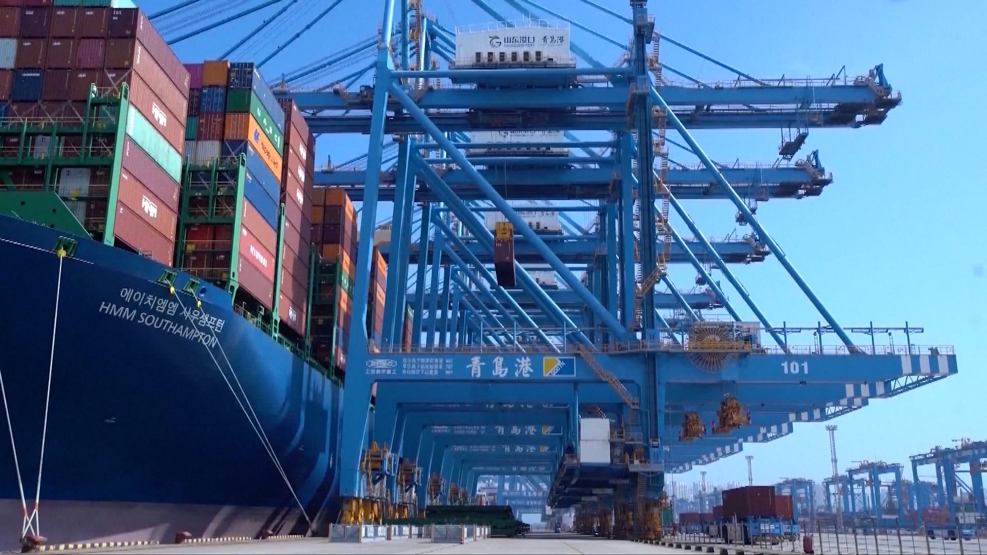 ROK community in China looks to continued growth in bilateral ties