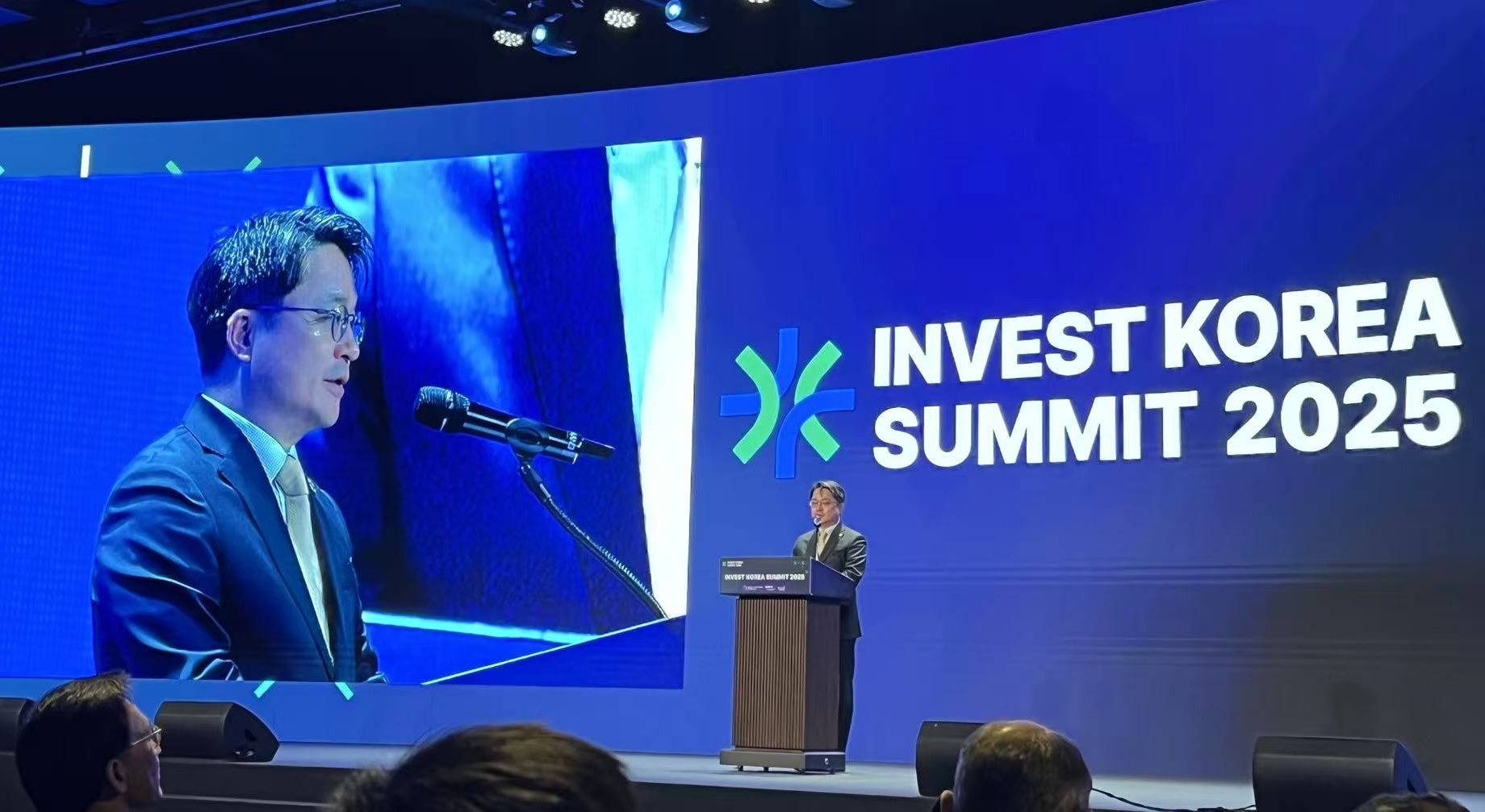 ROK held largest-ever Invest Korea Summit amid the APEC gathering