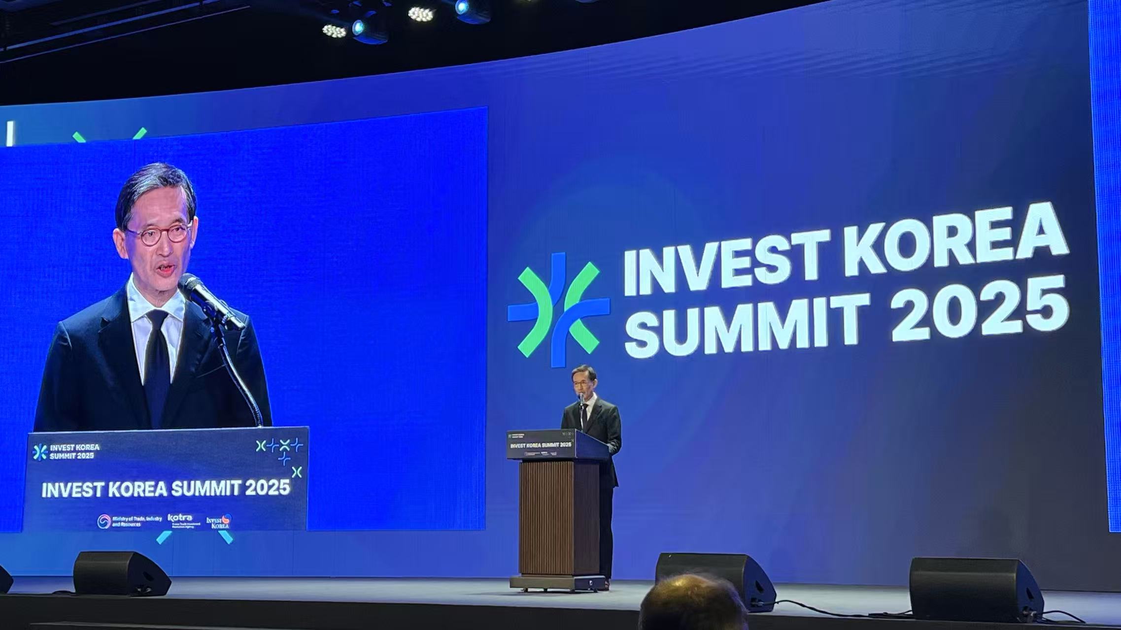 Kim Tae-hyung, commissioner of the Invest Korea Summit delivered a keynote speech at the Invest Korea Summit held in Seoul, the ROK, October 30, 2025. /CGTN