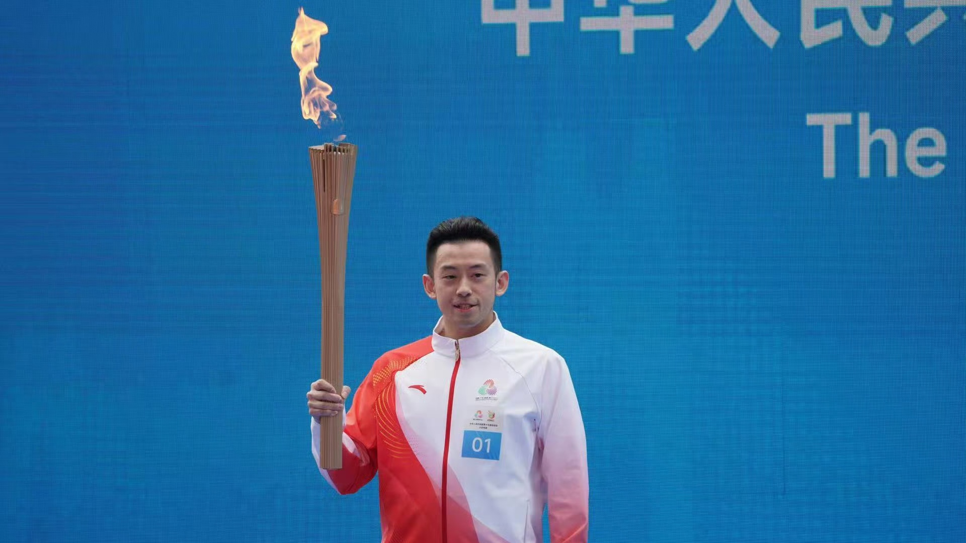 Torch relay kicks off 15th National Games across four cities