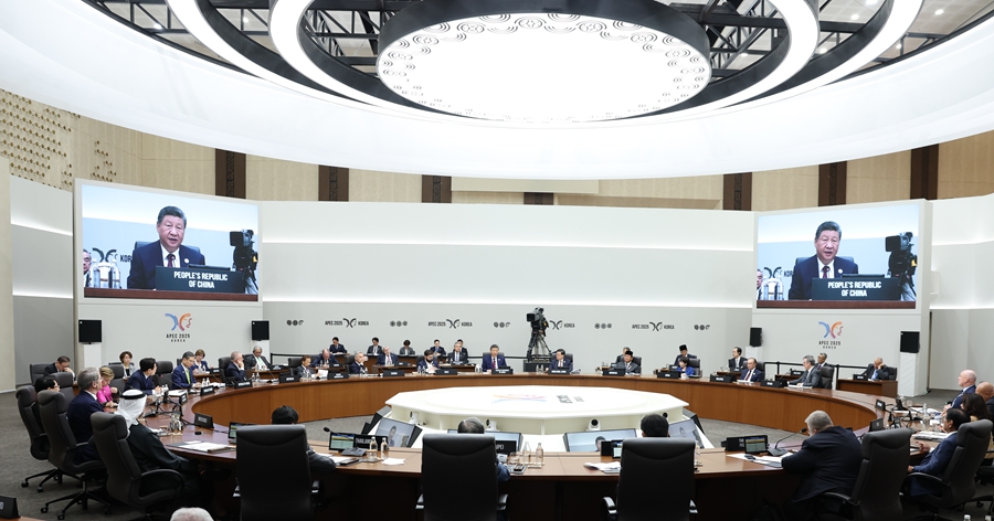 Chinese President Xi Jinping attends the first session of the 32nd Asia-Pacific Economic Cooperation (APEC) Economic Leaders' Meeting and delivers a speech in Gyeongju, the Republic of Korea, October 31, 2025. /Xinhua