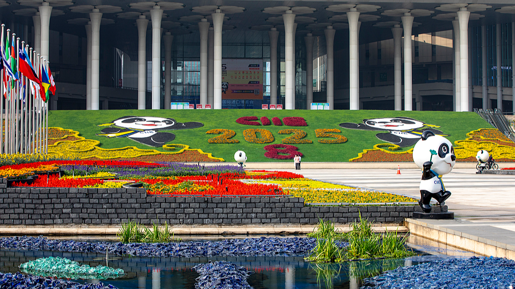 Chinese premier to attend CIIE opening ceremony, relevant events