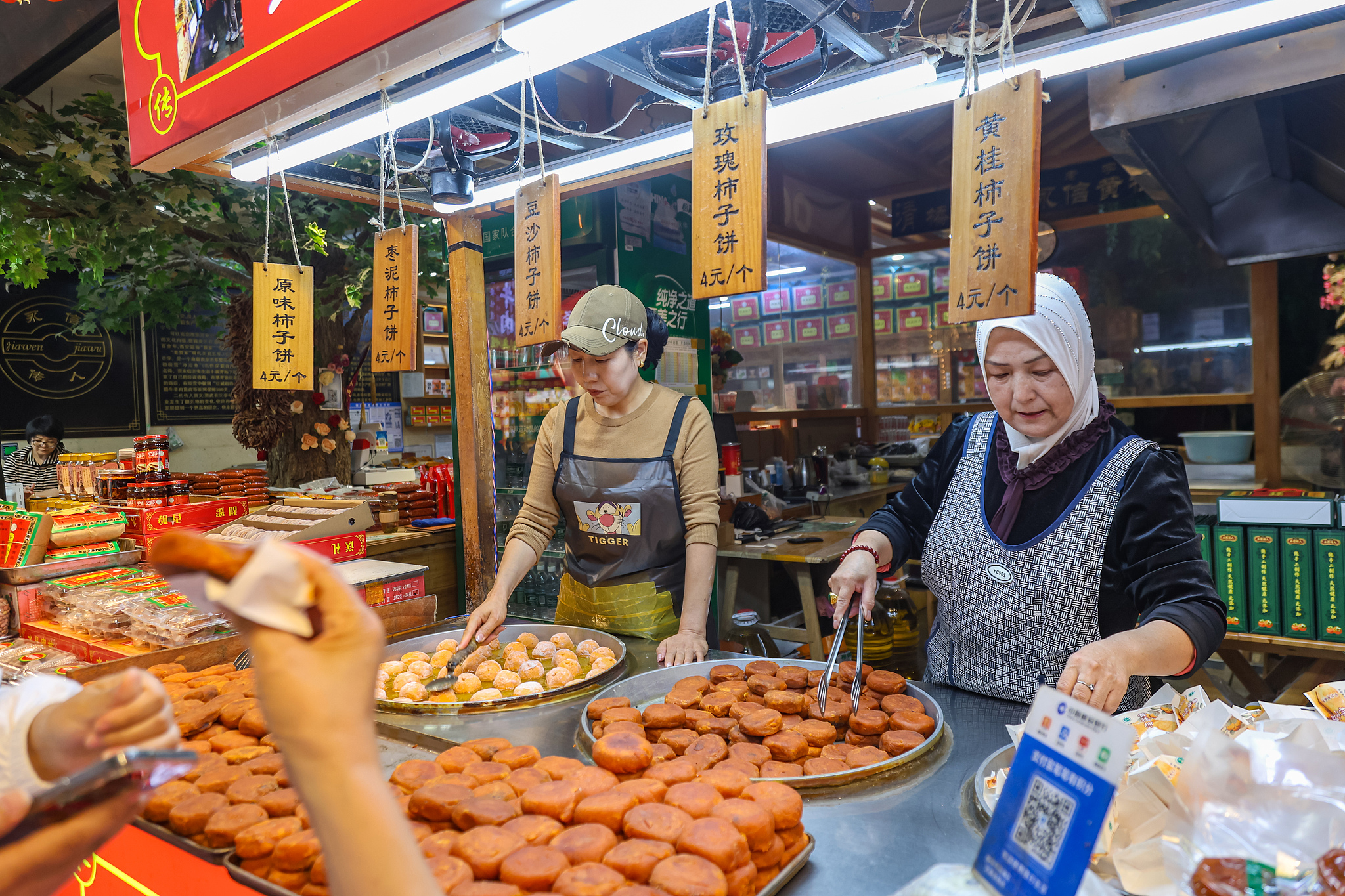 Xi'an, paradise for carb lovers