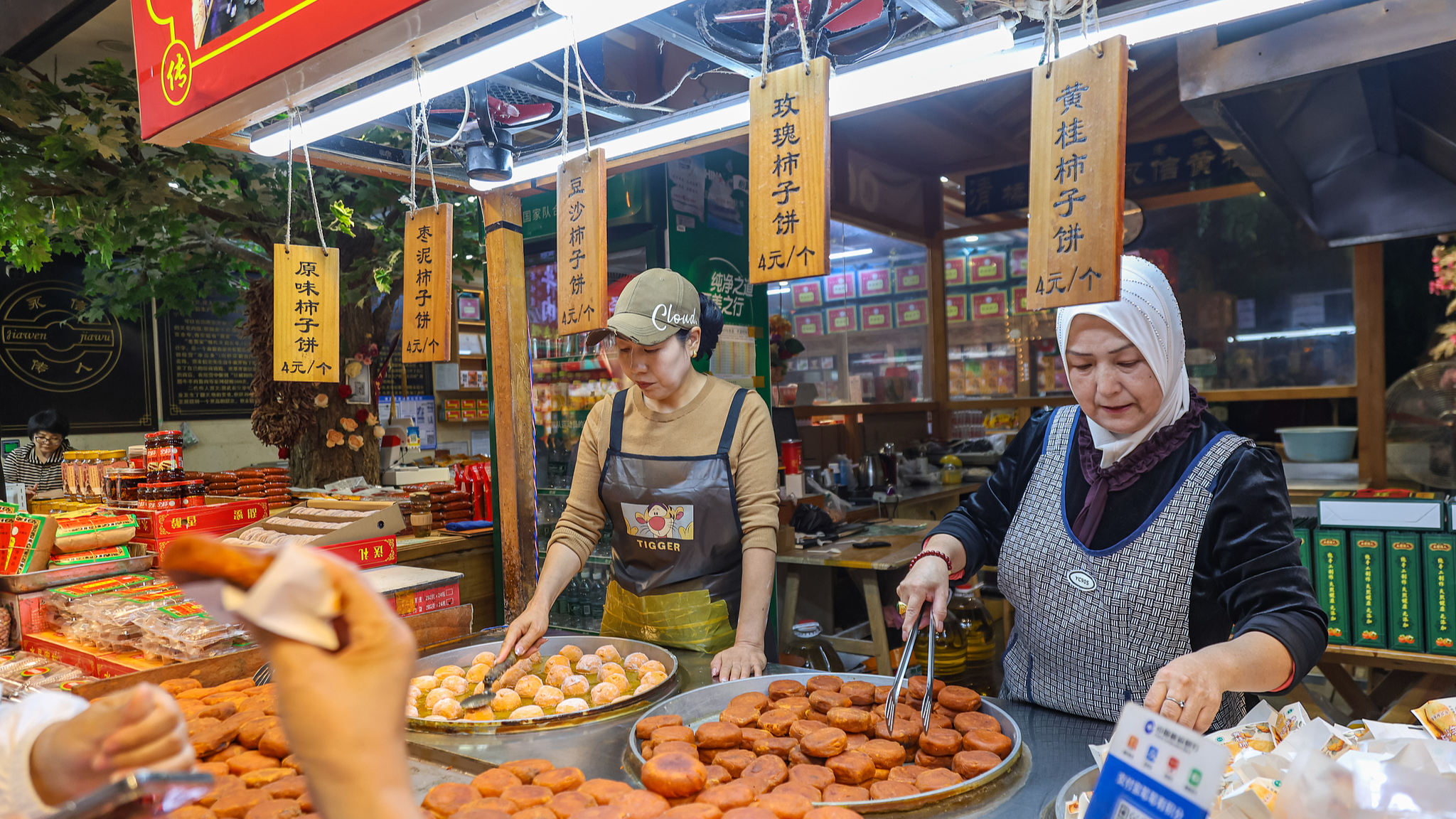 Xi'an, paradise for carb lovers