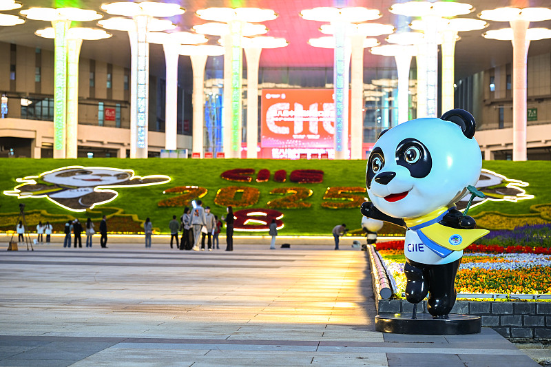 The venue for the eighth China International Import Expo (CIIE), which will be held from November 5 to 10, in Shanghai, China, November 4, 2025. /VCG