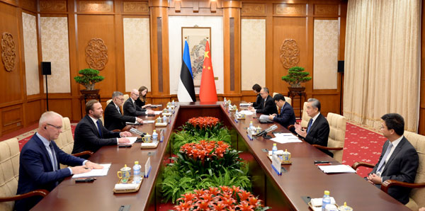 Member of the Political Bureau of the Communist Party of China Central Committee and Chinese Foreign Minister Wang Yi holds talks with Estonian Foreign Minister Margus Tsahkna in Beijing, November 4, 2025. /Chinese Foreign Ministry