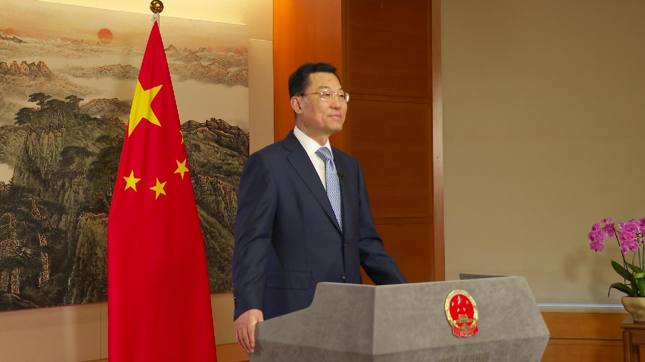Xie Feng urges U.S. businesses to seize opportunity for closer ties - CGTN