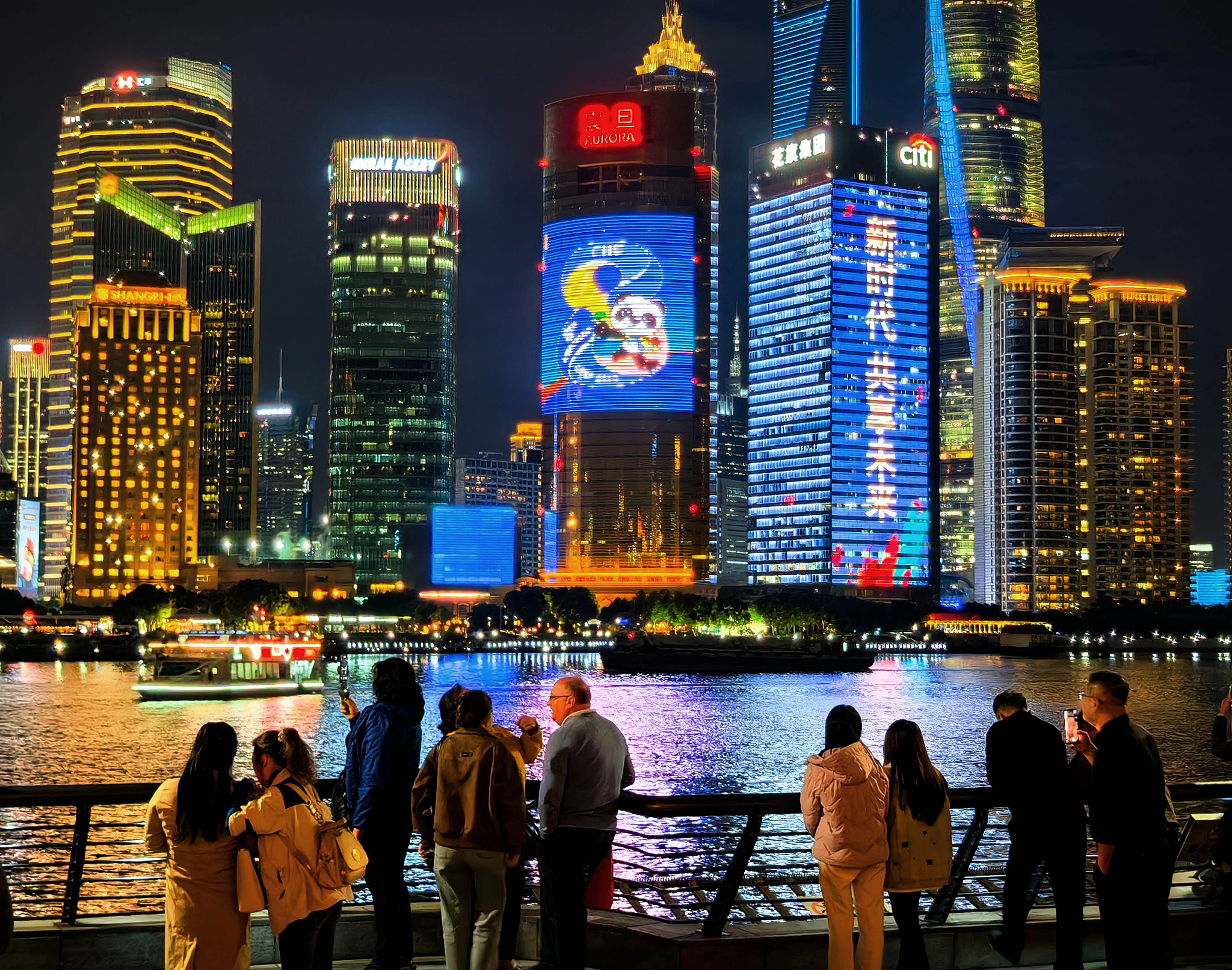 A light show featuring the mascot of the China International Import Expo is held on the Bund in Shanghai, November 4, 2025. /CFP