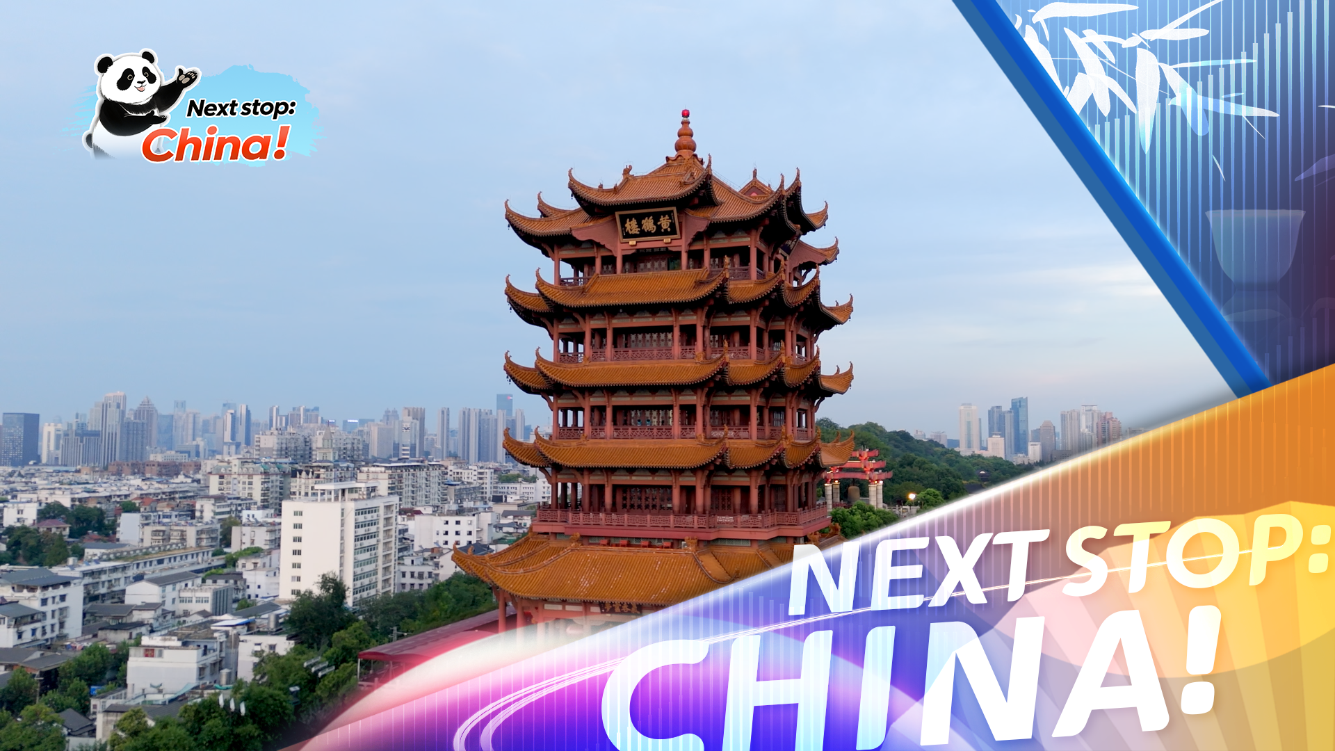 Discover the Yellow Crane Tower, a timeless symbol of Wuhan