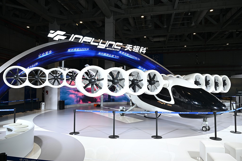 INFLYNC L600, the world's first full-size tiltwing ducted-fan eVTOL, is displayed at the 8th China International Import Expo (CIIE) in Shanghai, on November 5, 2025. /VCG