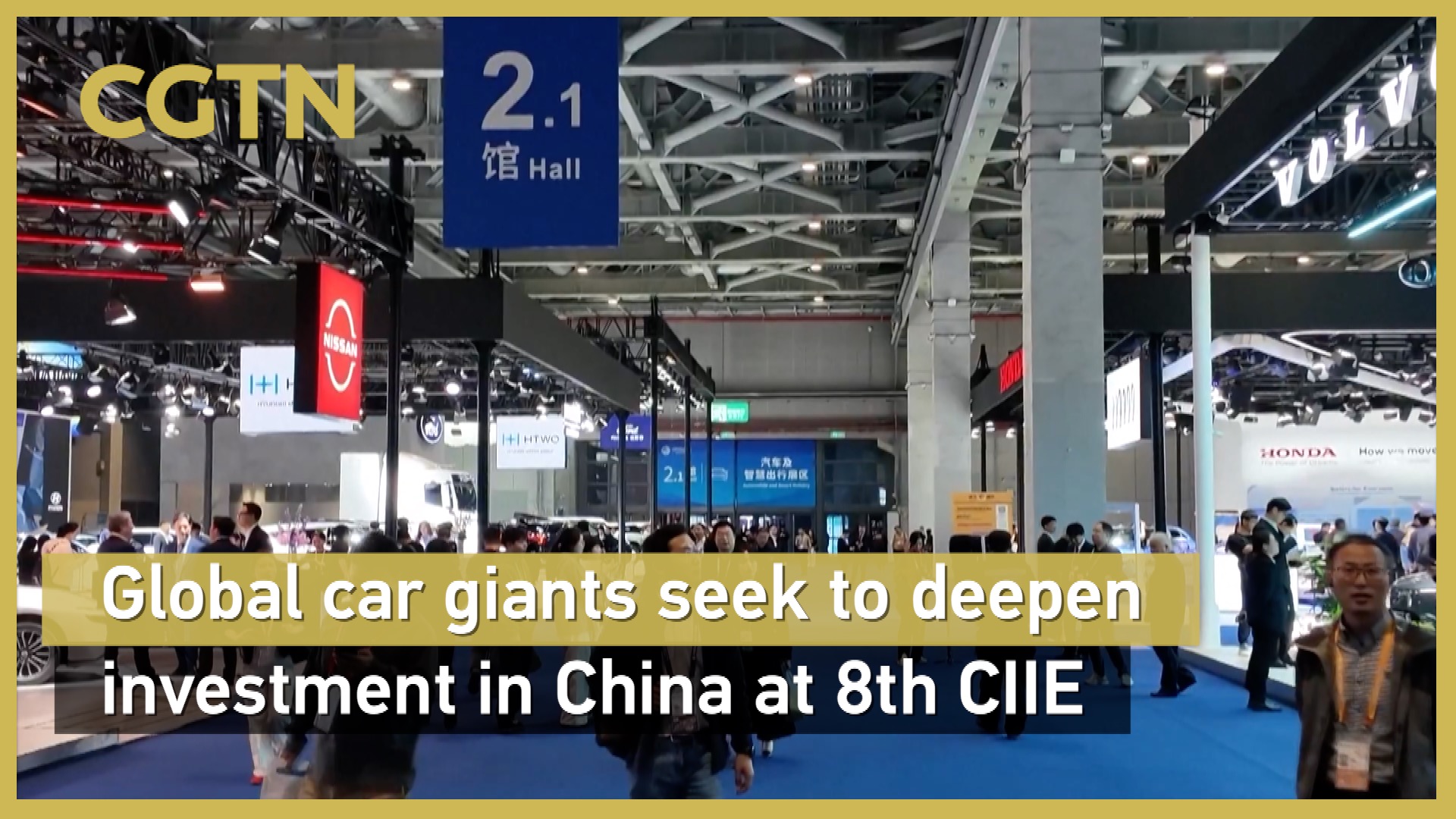 Global car giants seek to deepen investment in China at 8th CIIE