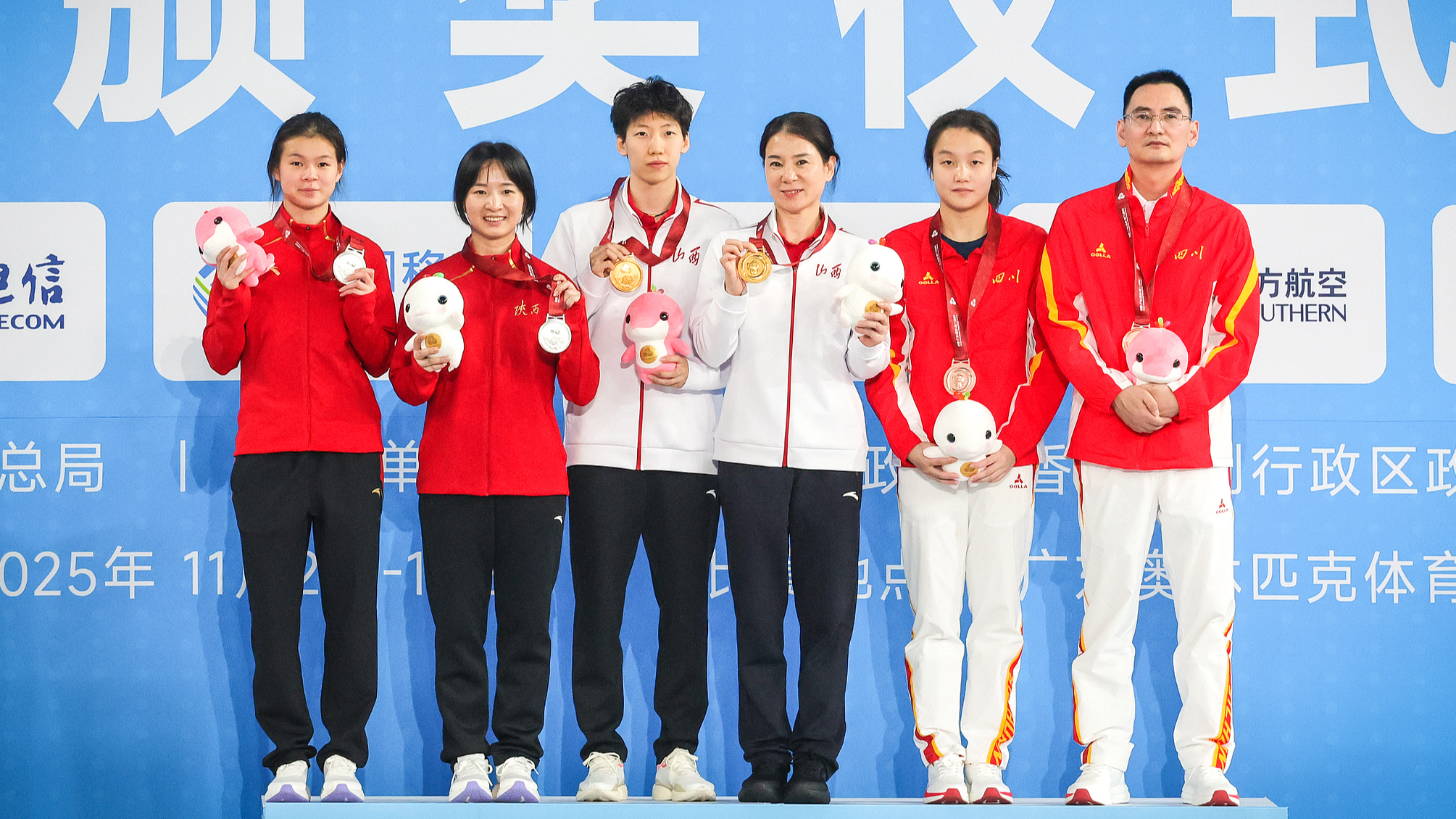 Li Yajie wins women's 1m springboard at China's 15th National Games