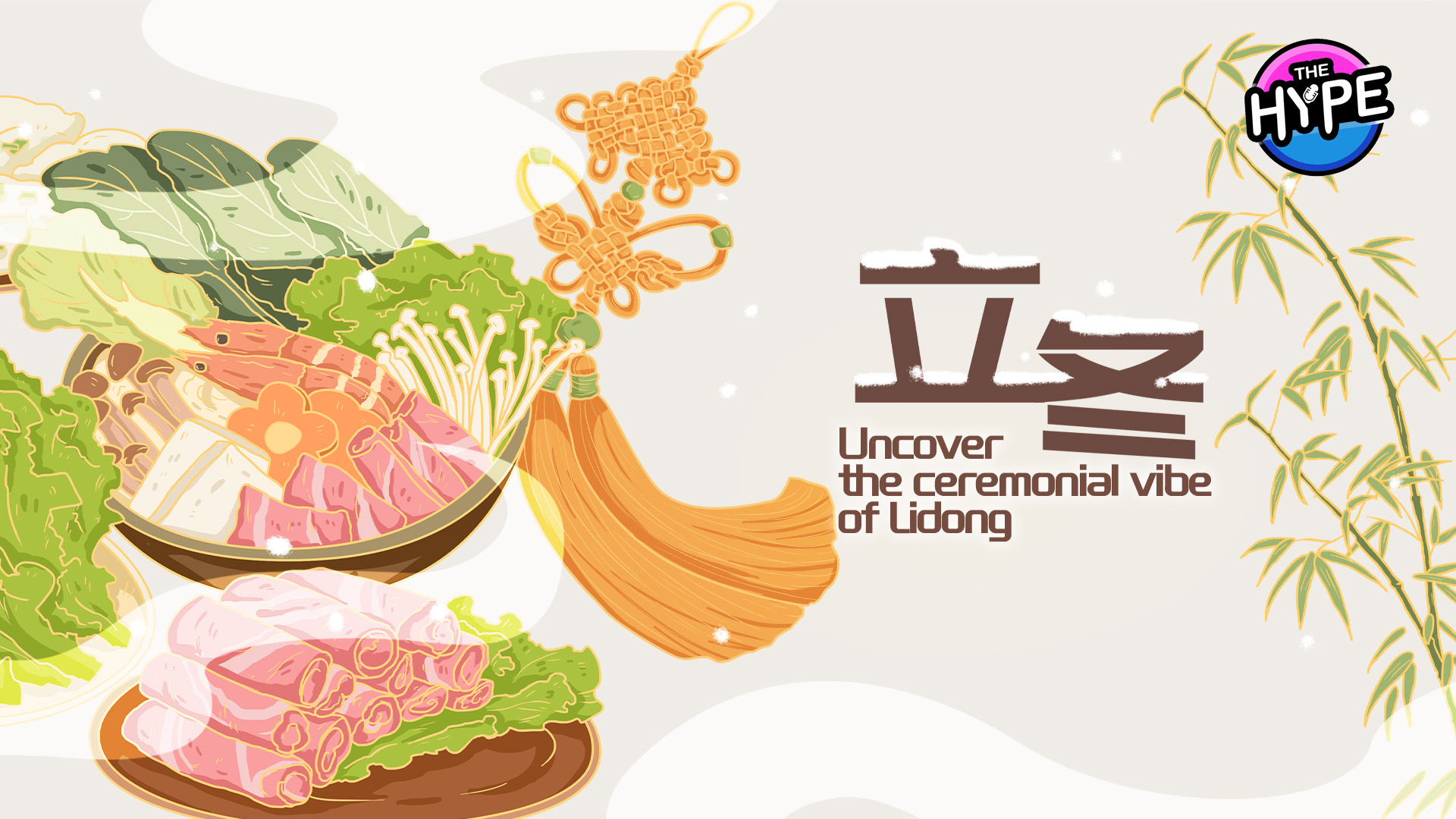 Live: The Hype – Uncover the ceremonial vibe of Lidong