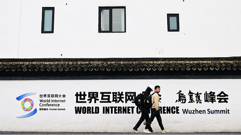 The 2025 World Internet Conference (WIC) Wuzhen Summit kicked off on November 7 in the water town of Wuzhen, Zhejiang Province. /VCG