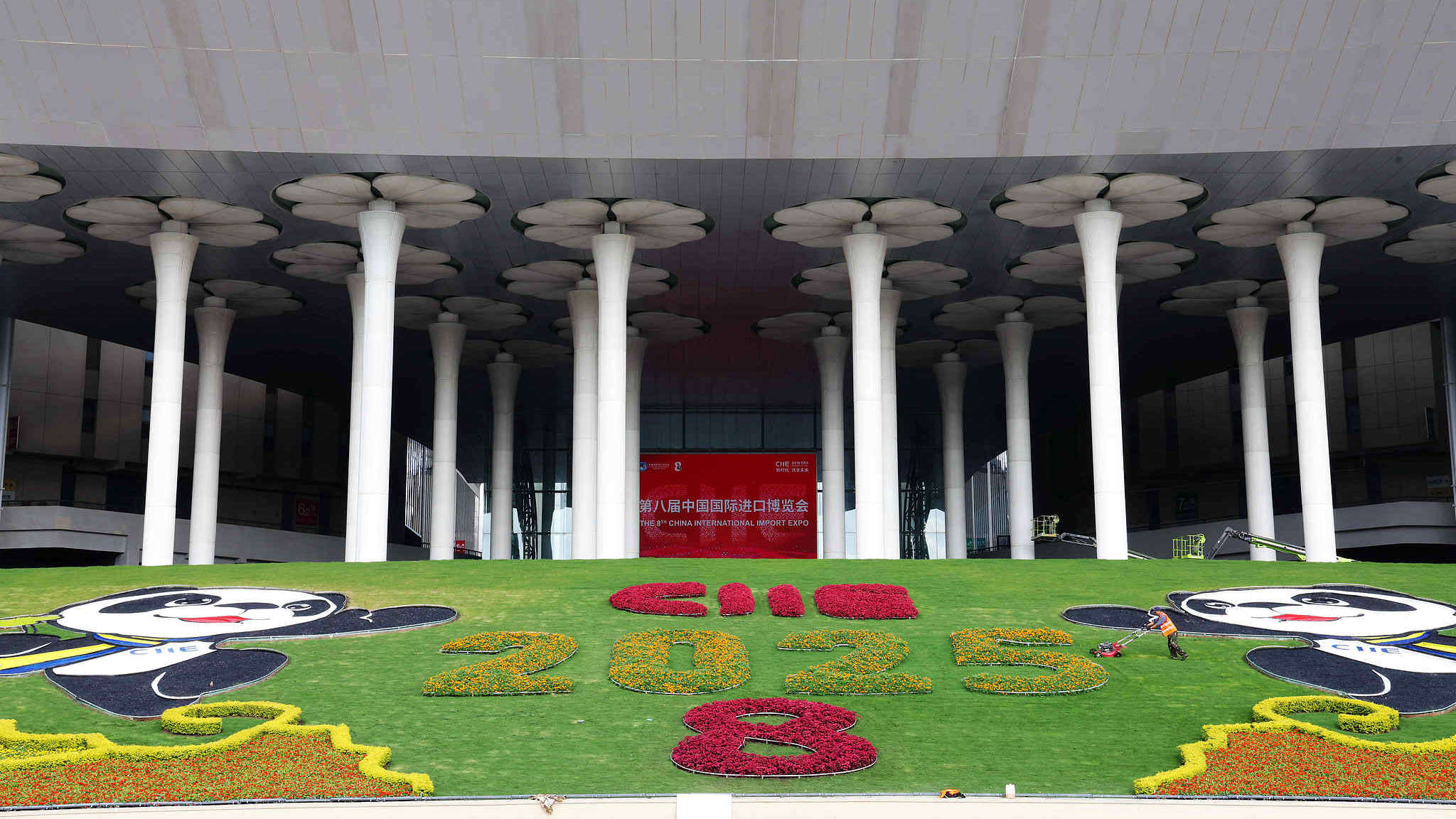 CIIE: A magnet and a gateway for global opportunities