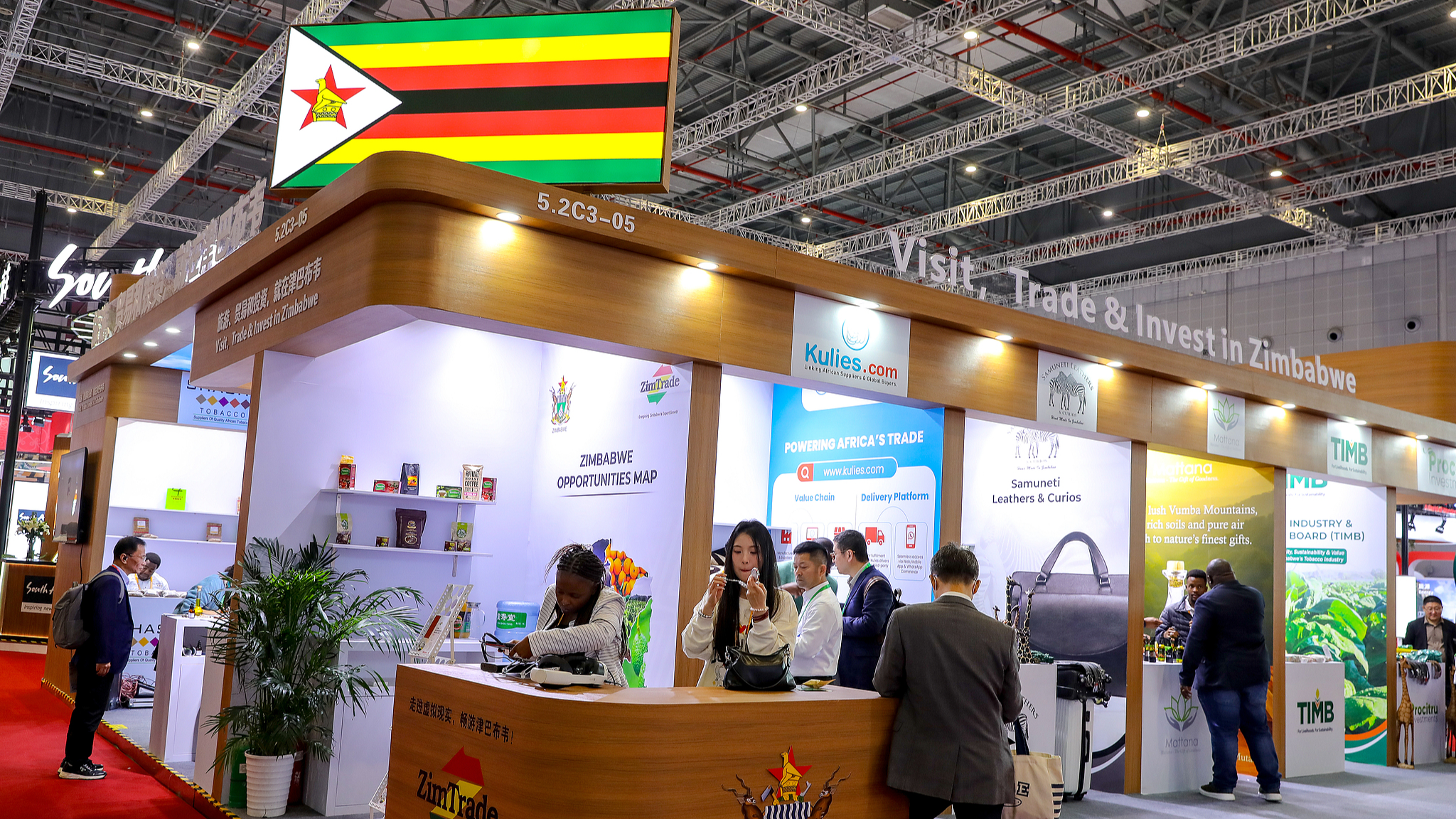 CIIE: Africa's gateway to growth, innovation and opportunity