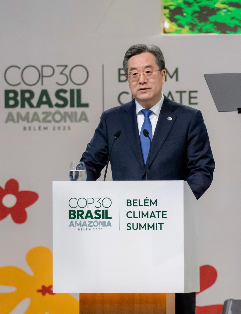 Chinese Vice Premier Ding Xuexiang, as Chinese President Xi Jinping's special representative, attends the Belem Climate Summit ahead of the 30th Conference of the Parties of the United Nations Framework Convention on Climate Change and delivers a speech in Belem, Brazil, November 6, 2025. /Xinhua