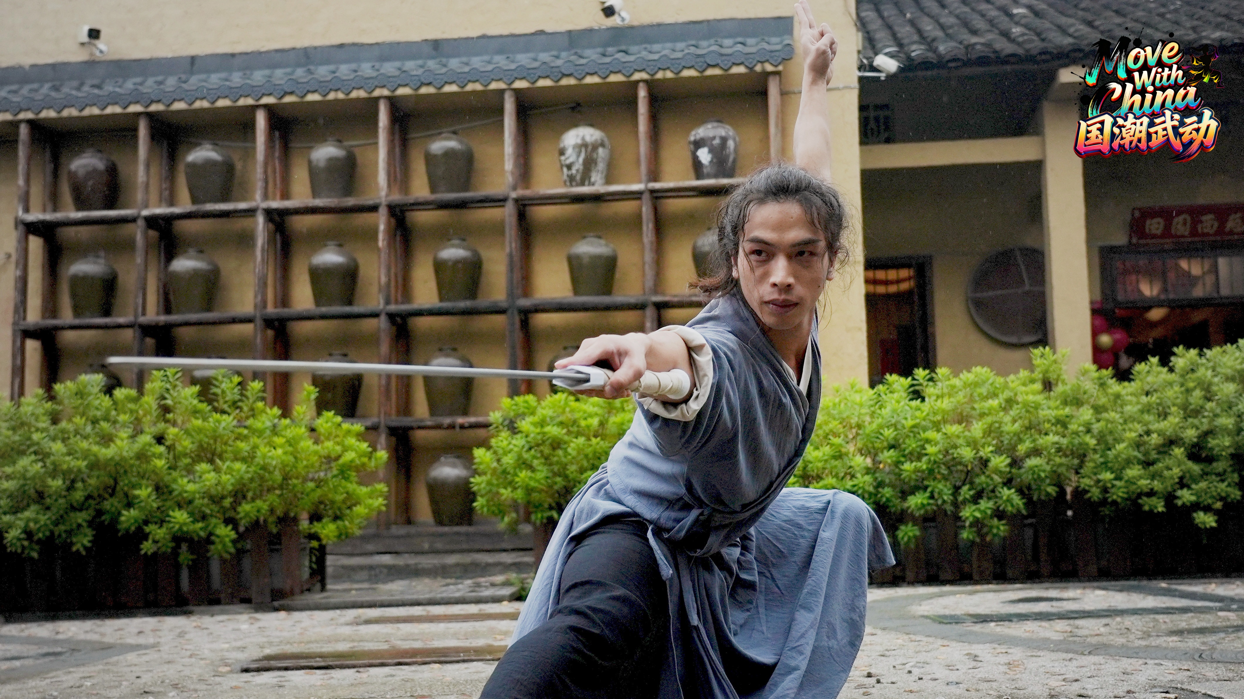 From Meishan to the National Games: Hunan Swordsman's martial arts